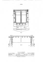 Отсасывающий ящик из стеклопластика (патент 337454)