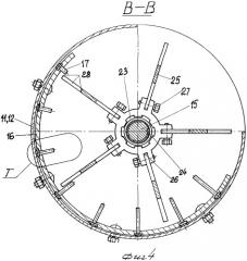 Домолачивающее устройство колосового вороха (патент 2425484)