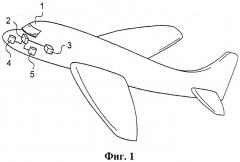Устройство для отображения критической и второстепенной информации и летательный аппарат, содержащий такое устройство (патент 2530217)