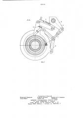 Дисковый тормоз (патент 669125)