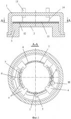 Тонкопленочный датчик давления (патент 2312319)