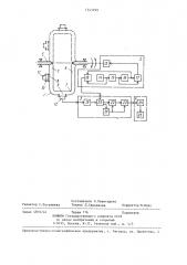 Плотномер (патент 1343299)