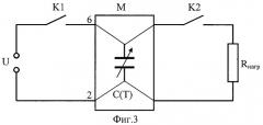 Микромеханический емкостной термоэлектрический преобразователь (патент 2406214)