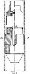 Устройство для перекрытия внутренней полости колонны труб (патент 2280756)