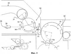 Система контроля для поточного контроля печатного материала, производимого на машине глубокой печати (патент 2572171)