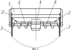 Бульдозерное оборудование (патент 2352724)