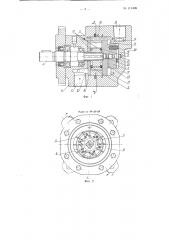 Гидравлический мотор лопастного типа с автоматическим прижимом заднего диска давлением среды и прижимом лопаток к внутренней поверхности статора (патент 111338)