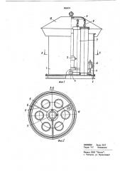 Рукавный фильтр (патент 806074)