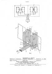 Индуктор для термообработки перемещаемых изделий (патент 773971)