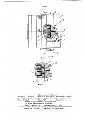 Литьевая форма для полимерных изделий с механизмом отделения литников (патент 876461)