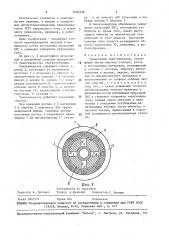 Синхронный тахогенератор (патент 1483558)