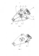Космический аппарат блочно-модульного исполнения (патент 2621132)