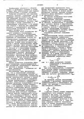 Управляемый компандер (патент 1053295)