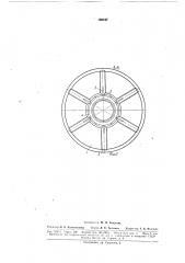 Машина для выборки орудий лова (патент 166197)