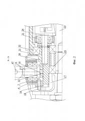Винтомоторная установка для малоразмерного летательного аппарата (патент 2633824)