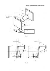 Импульсный лазер с модулированной добротностью (патент 2585799)