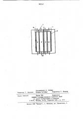 Электродиализатор для разделения смеси хлорида и сульфата натрия (патент 882547)