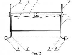 Устройство для разгрузки скипа (патент 2312812)