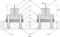 Способ макетного моделирования движения подвижного состава по рельсовому пути и конструкция для его осуществления (патент 2570477)