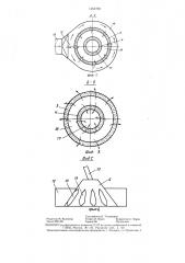 Устройство для подогрева зерна перед сушкой (патент 1402782)