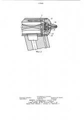 Пневмодрель хирургическая (патент 1178421)