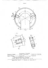 Устройство для сварки неповоротных стыков труб (патент 763053)