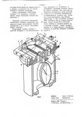 Устройство для испытаний пластмассовых геленков на упругость (патент 1186997)
