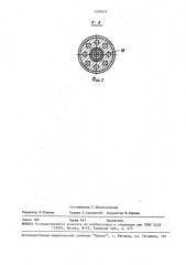 Горелка для дуговой сварки плавящимся электродом (патент 1539019)
