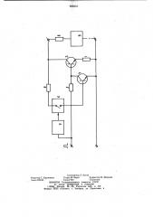 Транзисторный коммутатор с защитой от перегрузки (патент 995331)