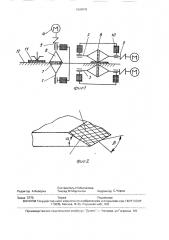 Способ обработки лезвий режущих инструментов (патент 1689042)