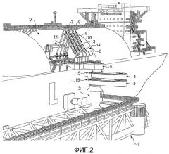 Устройство для передачи текучей среды в открытом море (патент 2359859)