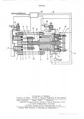 Гидравлический трубный пресс (патент 556861)