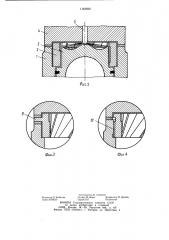 Двигатель внутреннего сгорания с воспламенением от сжатия (патент 1183698)