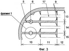 Реактор термической нейтрализации выхлопных газов двигателя внутреннего сгорания (патент 2458230)