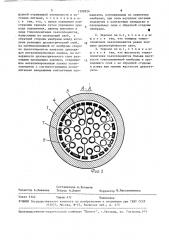 Тонкопленочное деформируемое зеркало (патент 1599824)