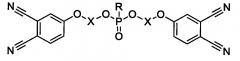 Модифицированный фосфорорганическими фрагментами мономер фталонитрила, способ его получения, связующее на его основе и препрег (патент 2638307)