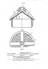 Буровой став (патент 1186778)