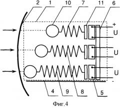 Система генерирования электрической энергии и способ с использованием указанной системы (патент 2507672)