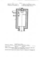 Циклонная печь для производства порошкообразной извести (патент 1502937)