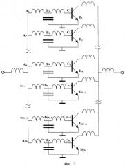 Мощный вч- и свч-транзистор (патент 2328058)