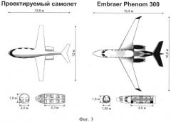 Административный реактивный самолет (патент 2382718)