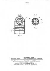 Установка для изготовления керамических блоков (патент 503624)