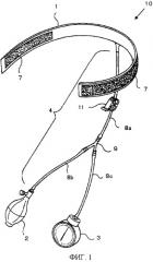 Устройство для укрепления мускулов (патент 2350371)