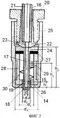 Деаэратор импульс 7 (патент 2339581)