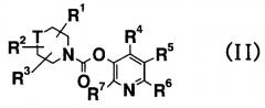 Пиридильное неароматическое азотсодержащее гетероцикло-1-карбоксилатное производное (патент 2408581)
