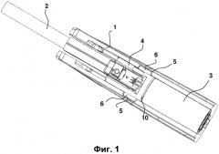 Спортивная винтовка (патент 2538747)
