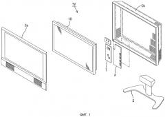 Осветительное устройство, устройство отображения и телевизионный приемник (патент 2511720)