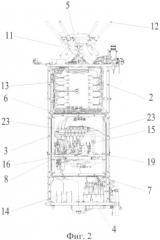 Многоцелевая служебная платформа для создания космических аппаратов (патент 2375267)