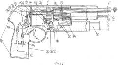 Устройство карабина револьверного автоматического безгильзового с горизонтальным отъемным коробчатым магазином (патент 2483266)