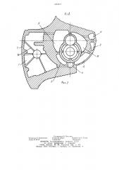 Переносная моторная пила (патент 1085819)